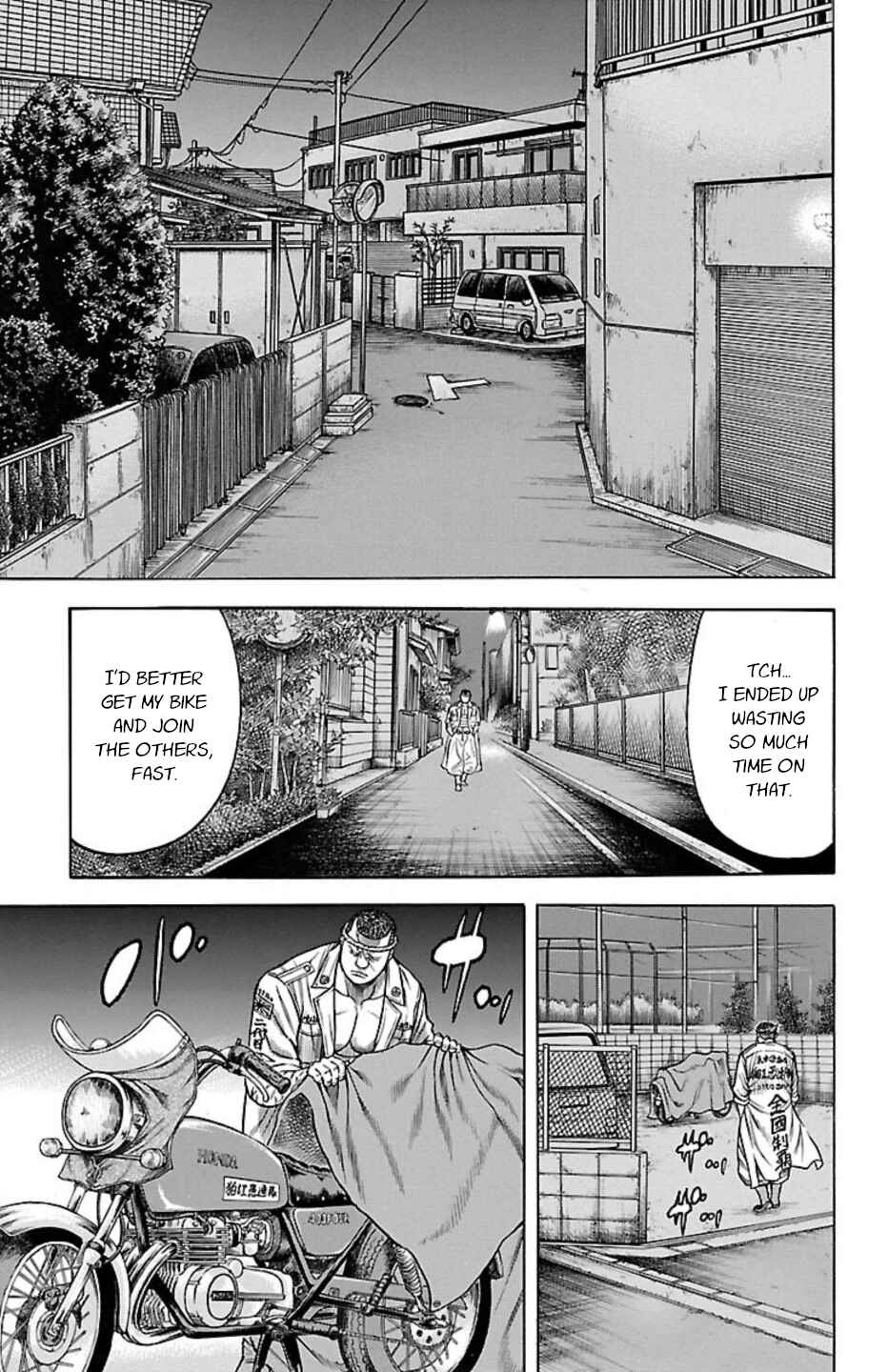 Page 40 Chapter 92 Chikin - Drop Zenya no Monogatari
