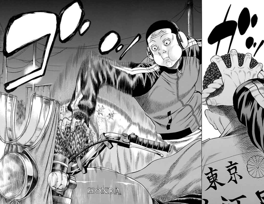 Page 41 Chapter 92 Chikin - Drop Zenya no Monogatari
