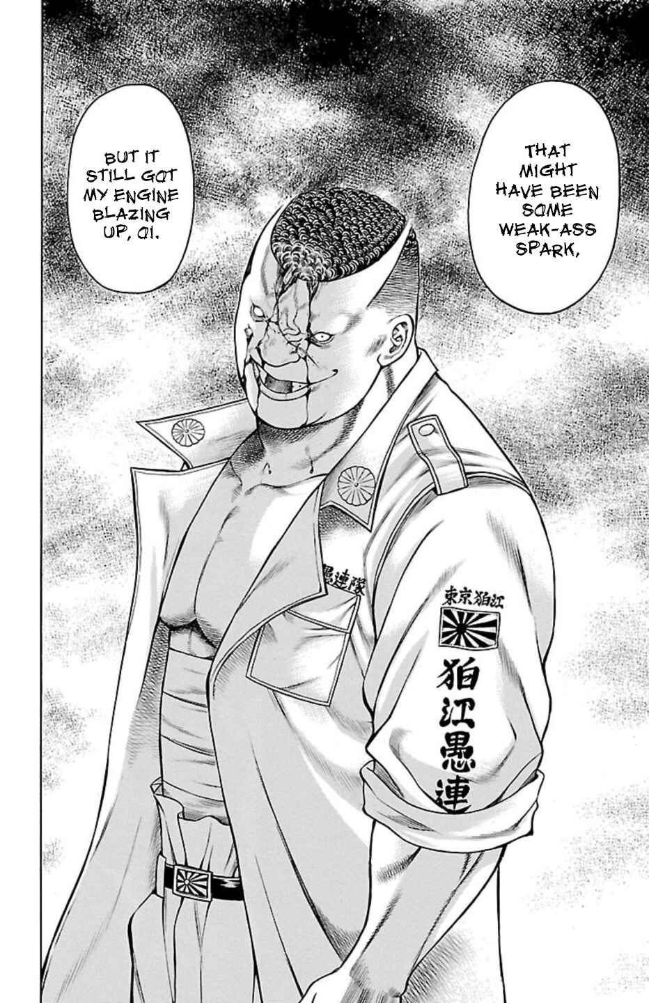 Page 44 Chapter 92 Chikin - Drop Zenya no Monogatari