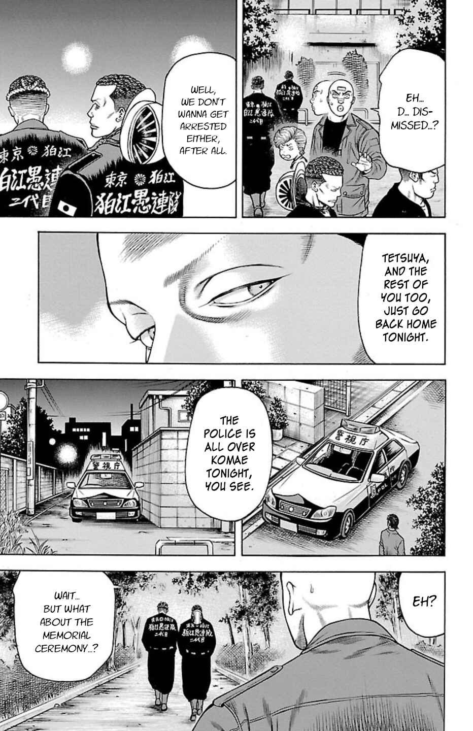 Page 8 Chapter 92 Chikin - Drop Zenya no Monogatari