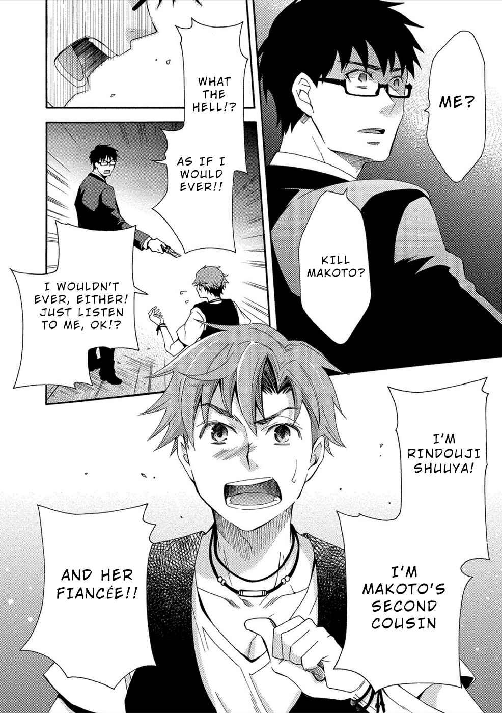Page 14 Chapter 8 Dead End Loop