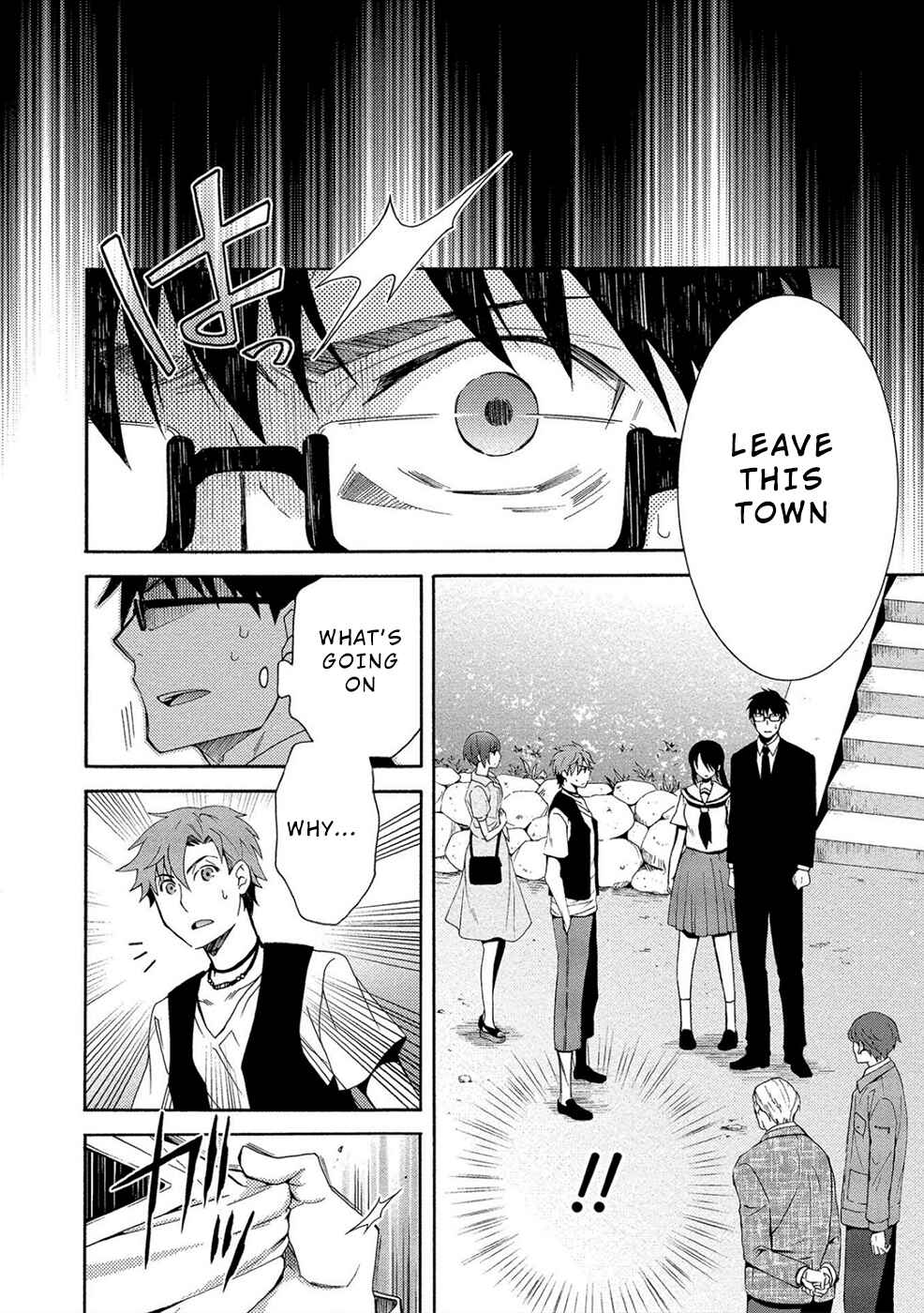 Page 18 Chapter 8 Dead End Loop