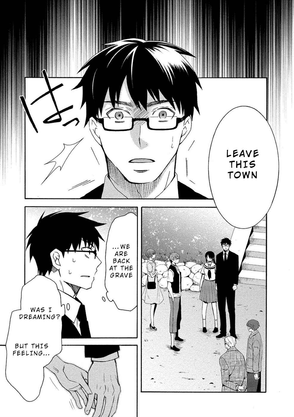 Page 5 Chapter 8 Dead End Loop