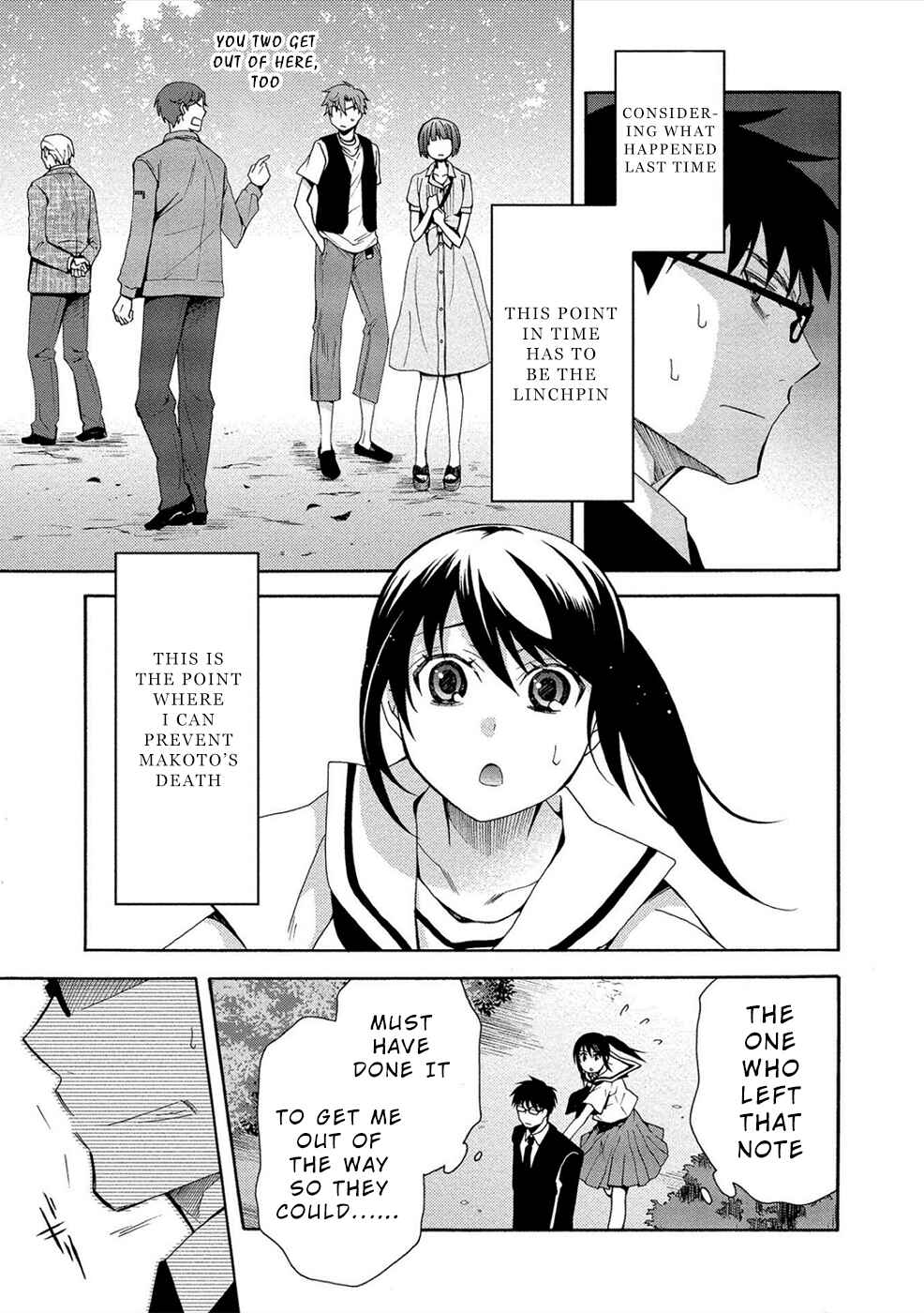 Page 9 Chapter 8 Dead End Loop