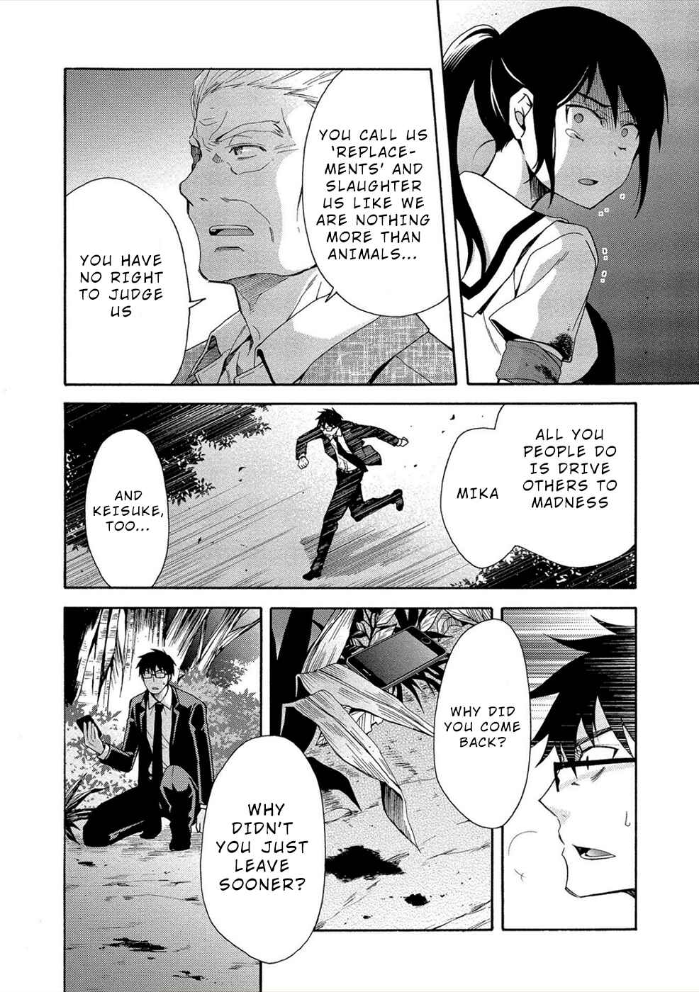 Page 18 Chapter 10 Dead End Loop