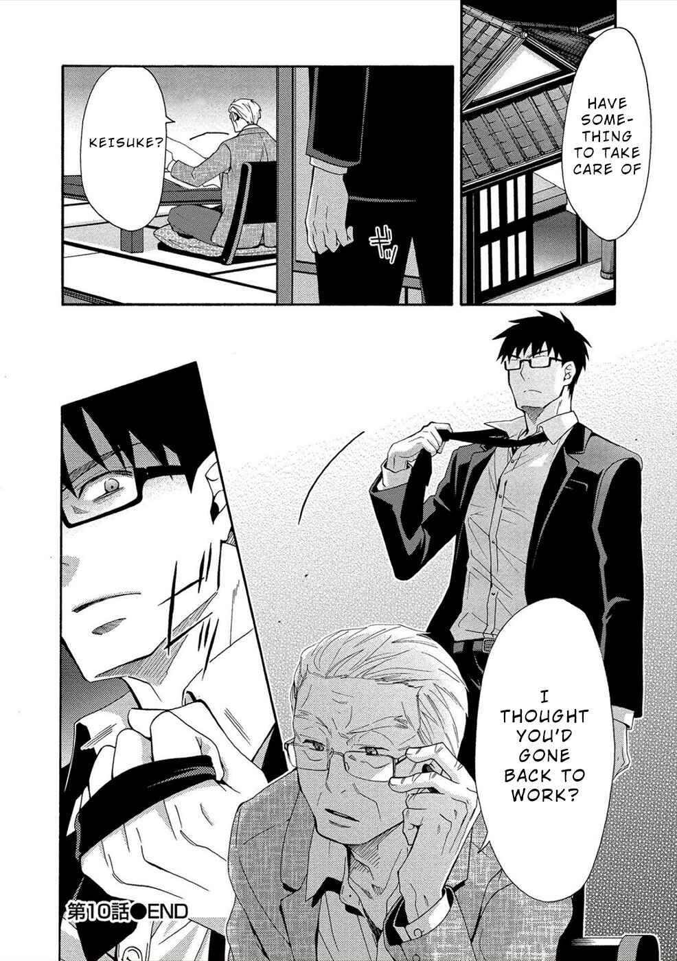 Page 24 Chapter 10 Dead End Loop