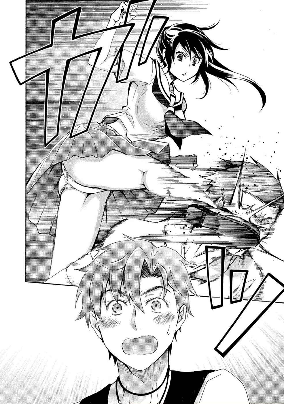 Page 4 Chapter 10 Dead End Loop