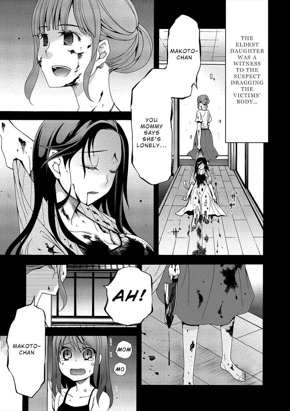 Page 18 Chapter 6 Dead End Loop
