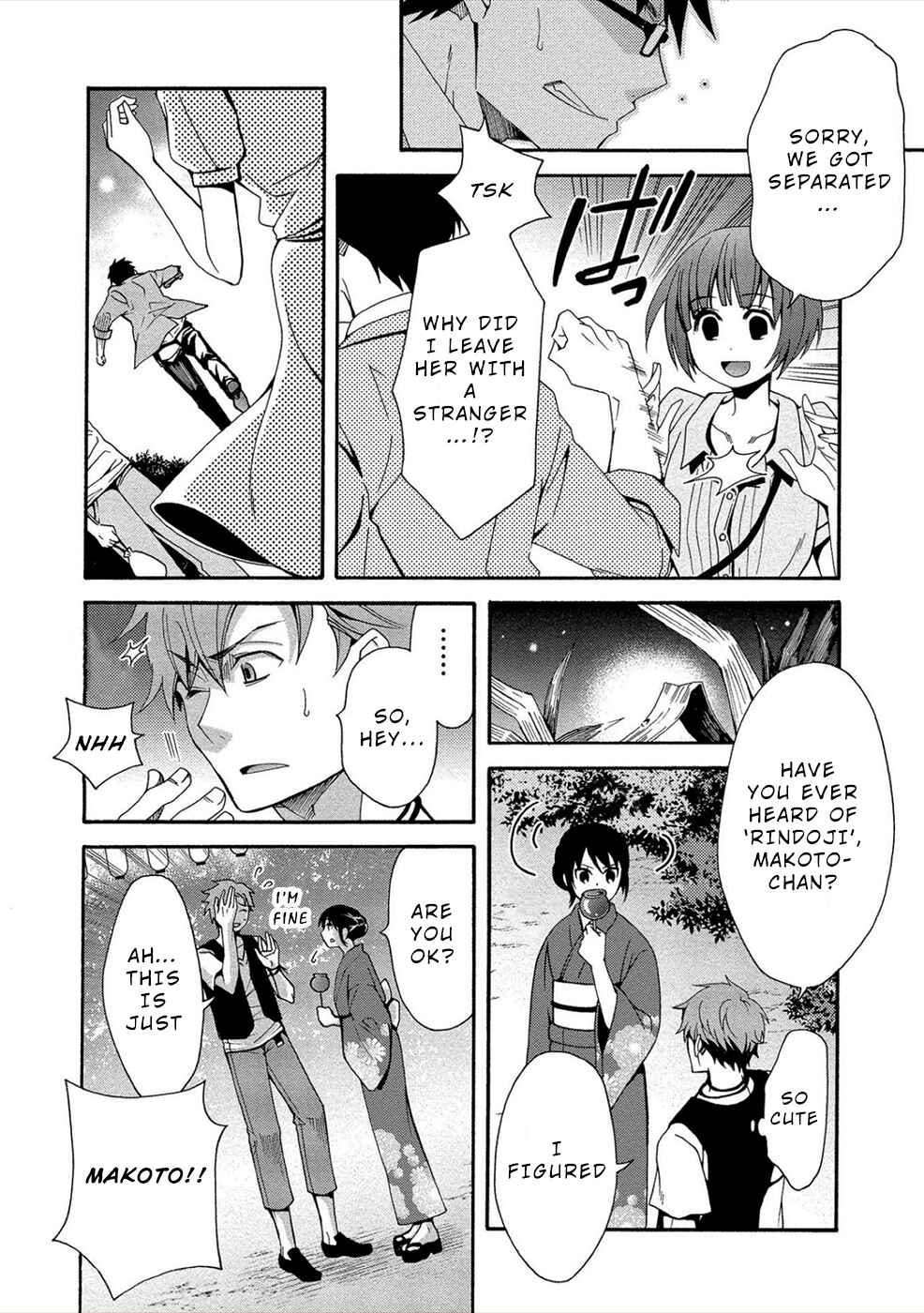 Page 25 Chapter 6 Dead End Loop