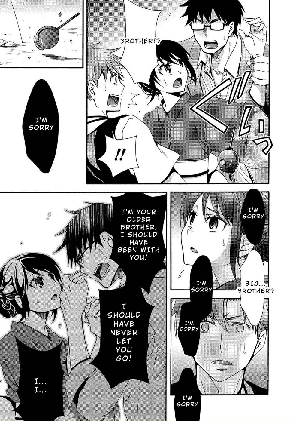 Page 26 Chapter 6 Dead End Loop