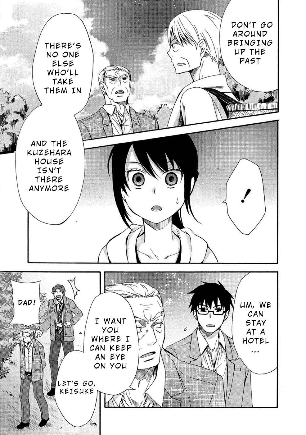 Page 4 Chapter 6 Dead End Loop