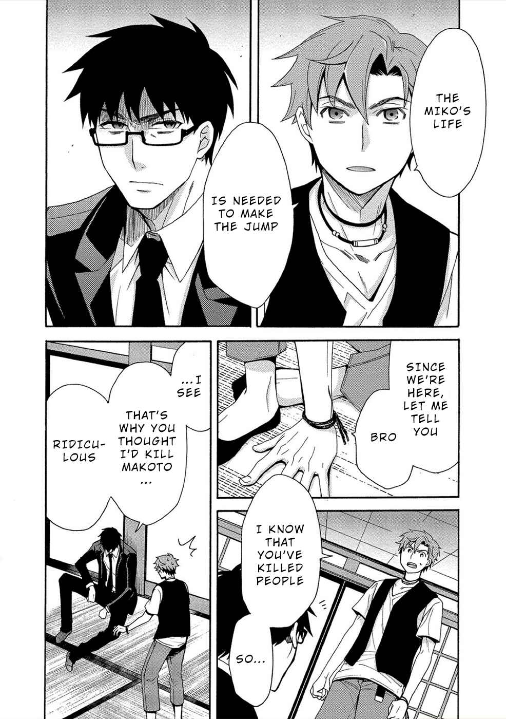 Page 14 Chapter 9 Dead End Loop