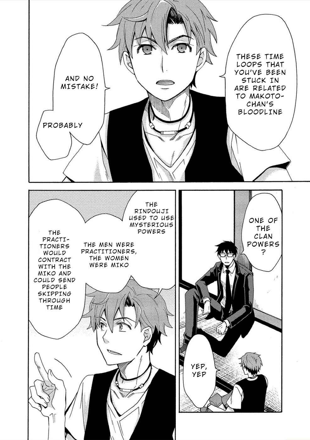 Page 8 Chapter 9 Dead End Loop
