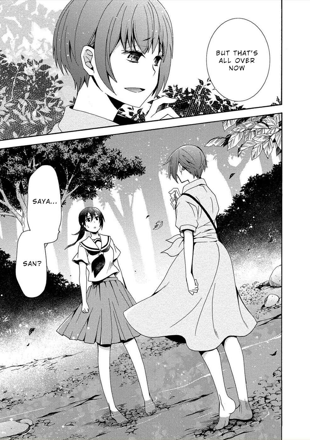 Page 11 Chapter 11 Dead End Loop