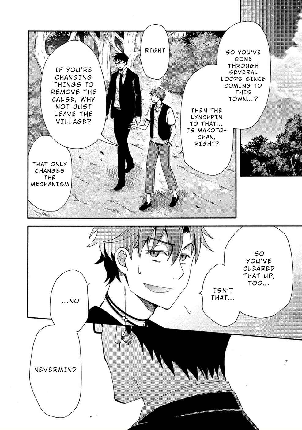 Page 12 Chapter 11 Dead End Loop