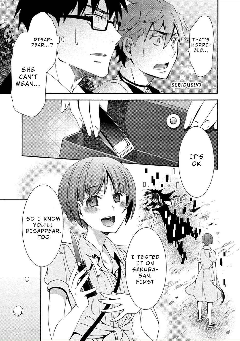 Page 21 Chapter 11 Dead End Loop