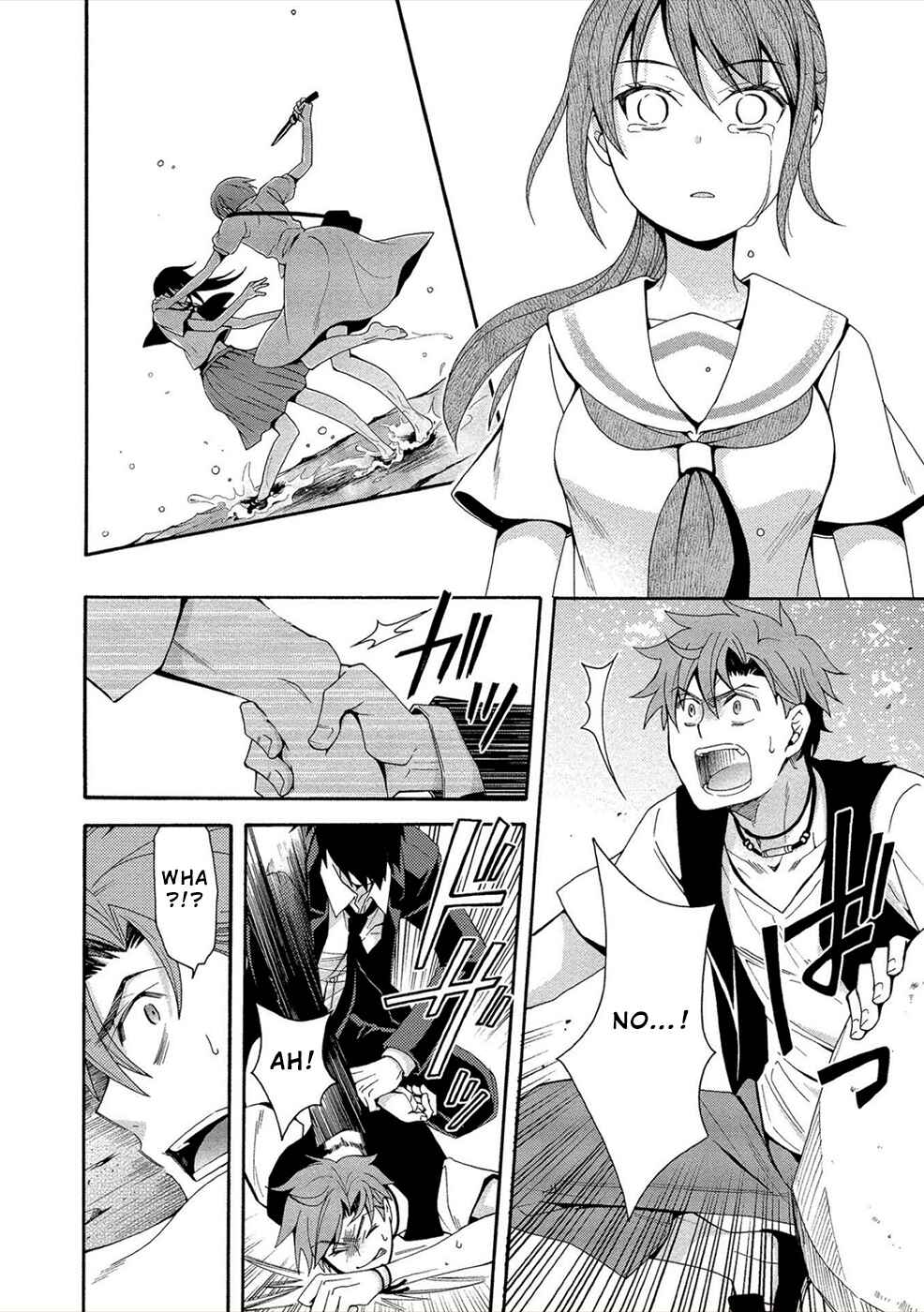 Page 22 Chapter 11 Dead End Loop