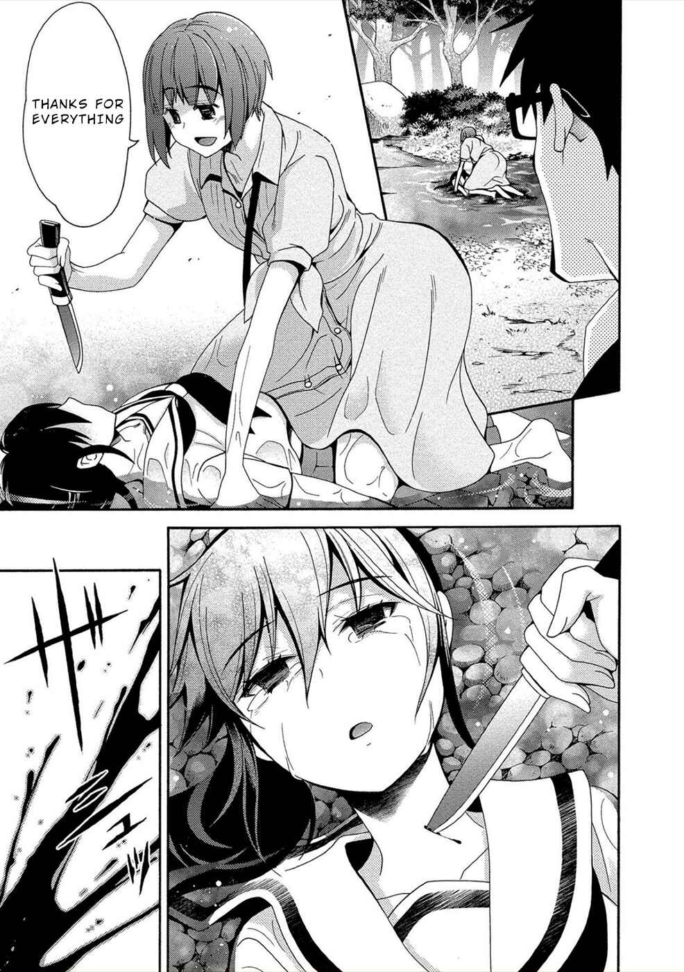 Page 25 Chapter 11 Dead End Loop