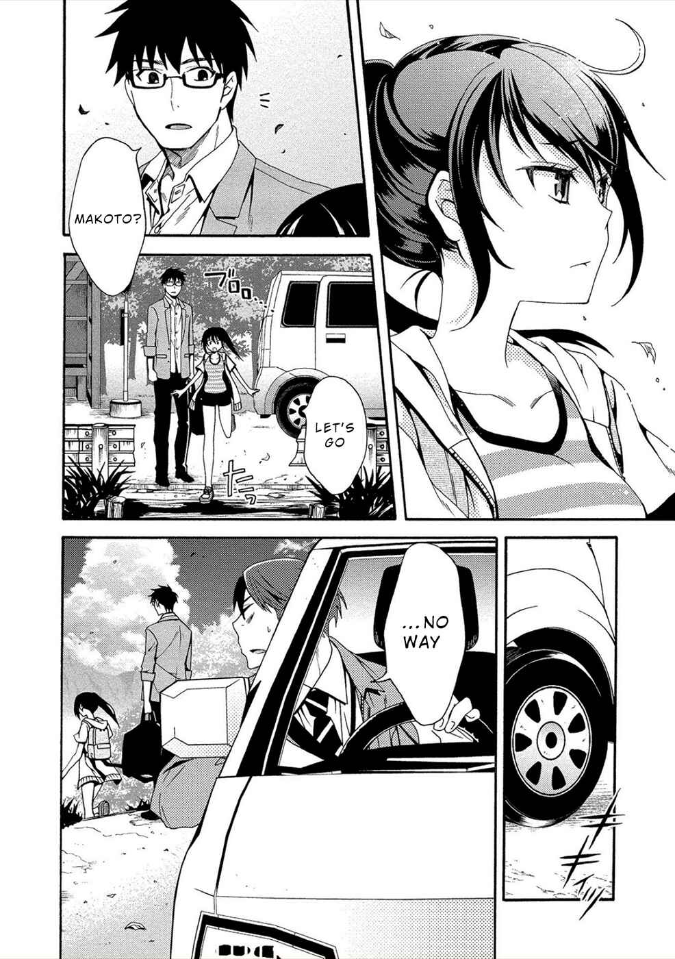 Page 19 Chapter 5 Dead End Loop