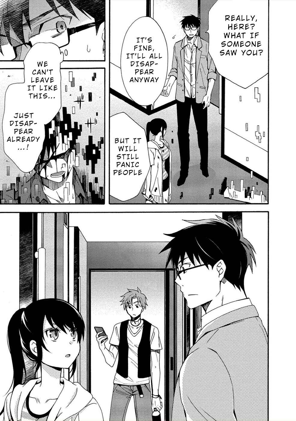 Page 4 Chapter 5 Dead End Loop