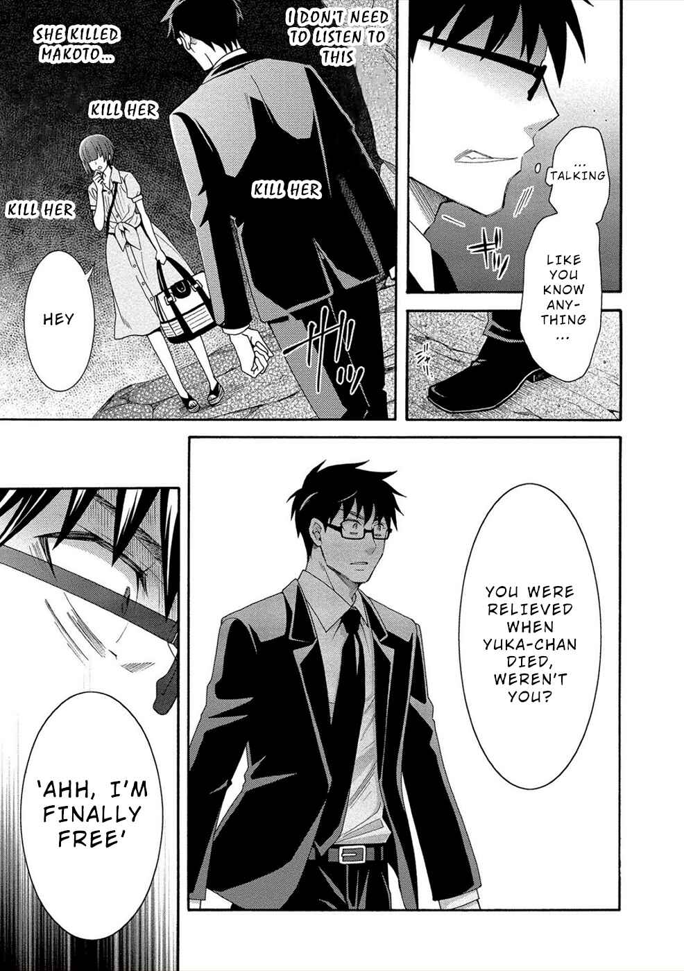 Page 15 Chapter 12 Dead End Loop