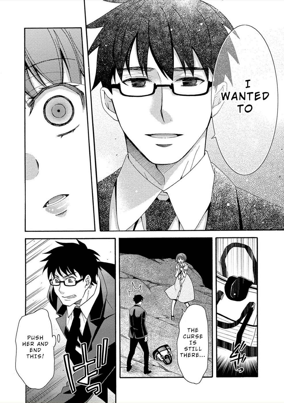 Page 18 Chapter 12 Dead End Loop