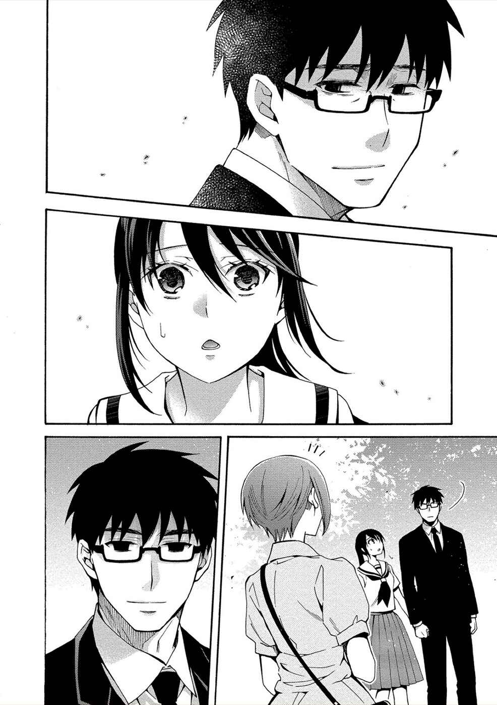 Page 2 Chapter 12 Dead End Loop