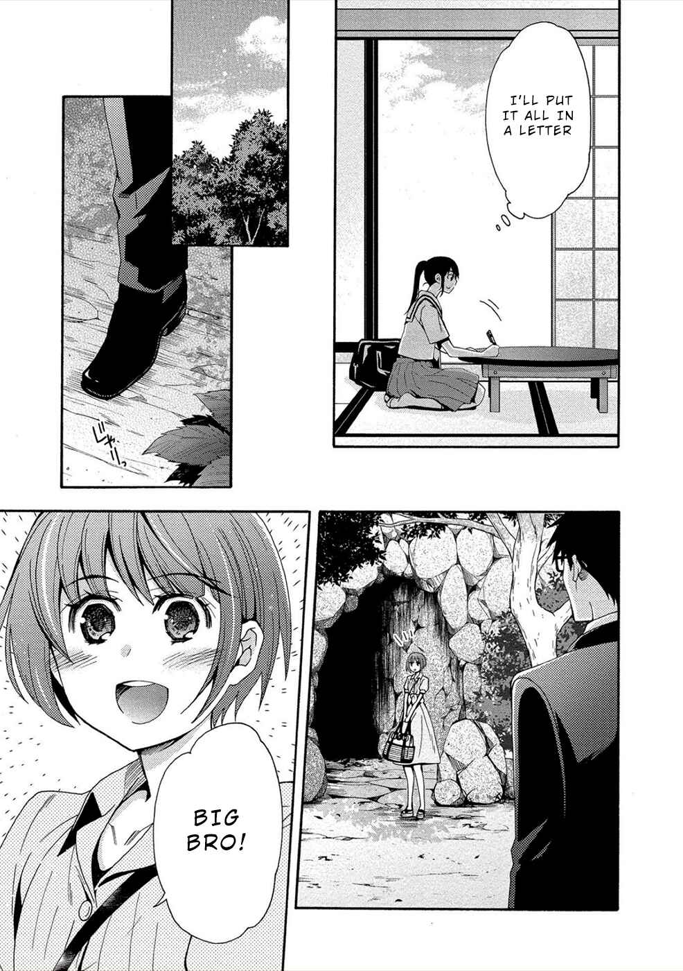 Page 7 Chapter 12 Dead End Loop