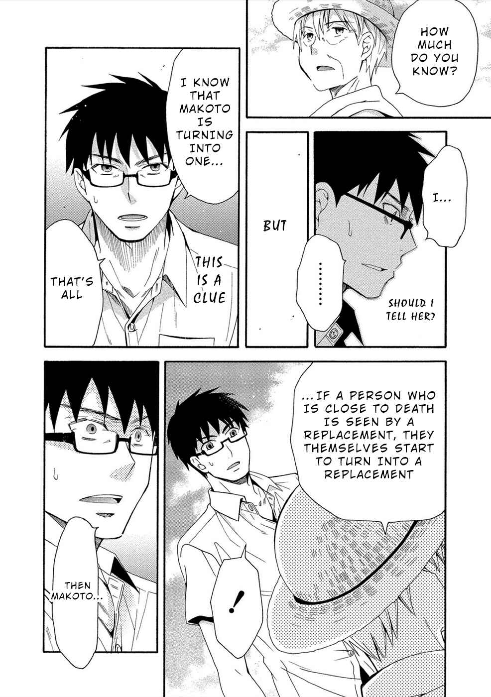 Page 11 Chapter 7 Dead End Loop