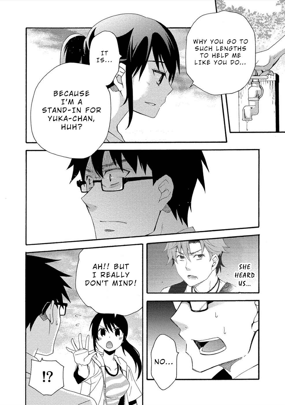 Page 15 Chapter 7 Dead End Loop