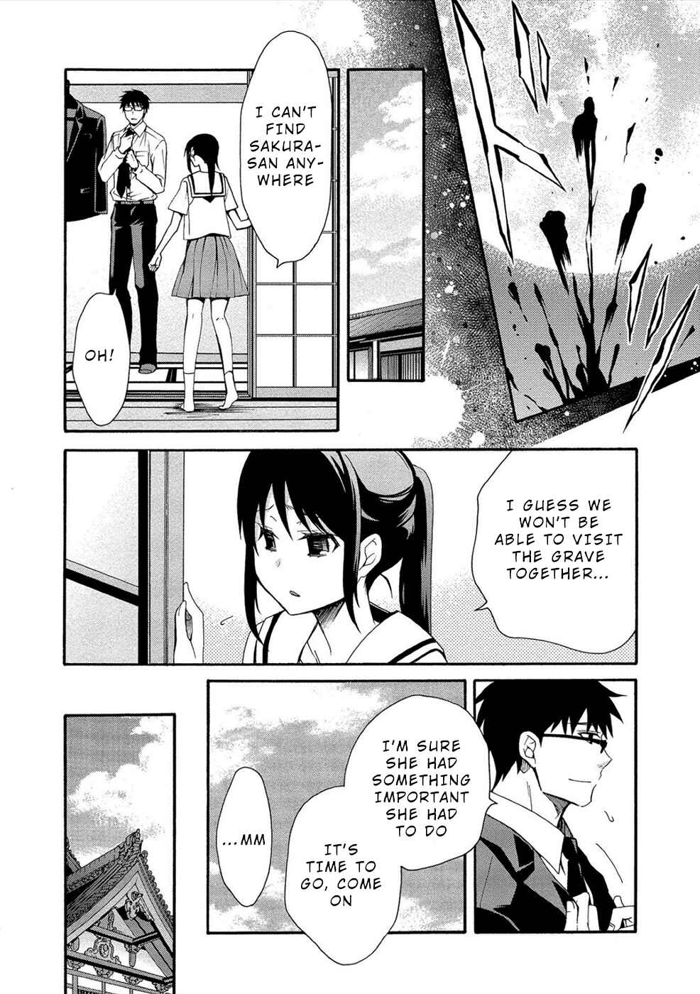 Page 19 Chapter 7 Dead End Loop