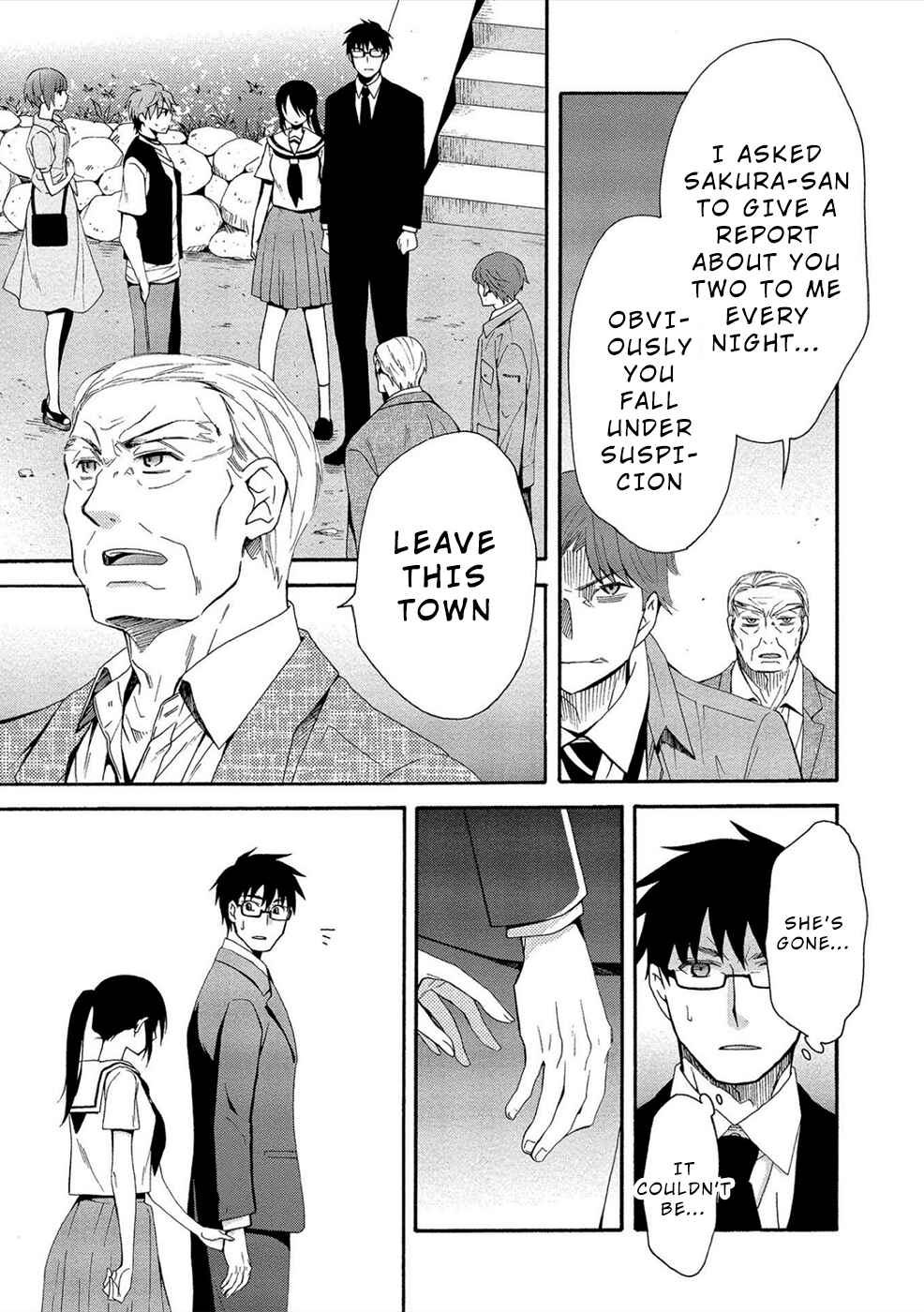 Page 24 Chapter 7 Dead End Loop