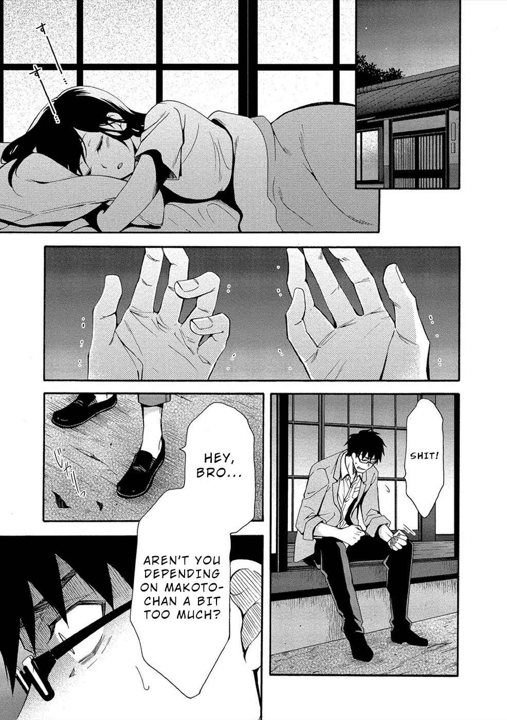 Page 3 Chapter 7 Dead End Loop