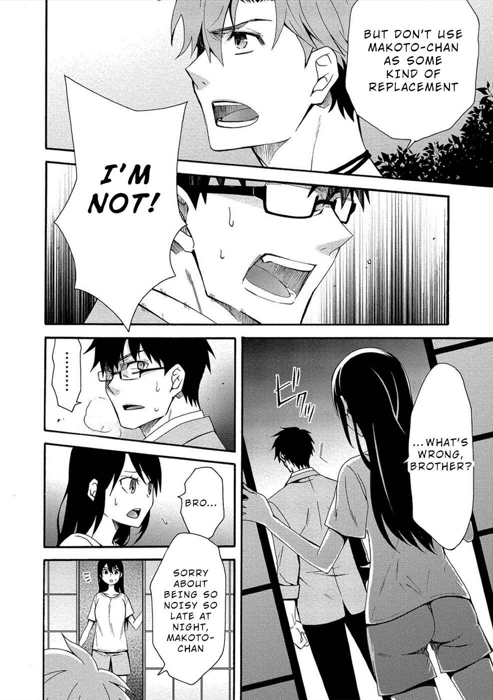 Page 5 Chapter 7 Dead End Loop