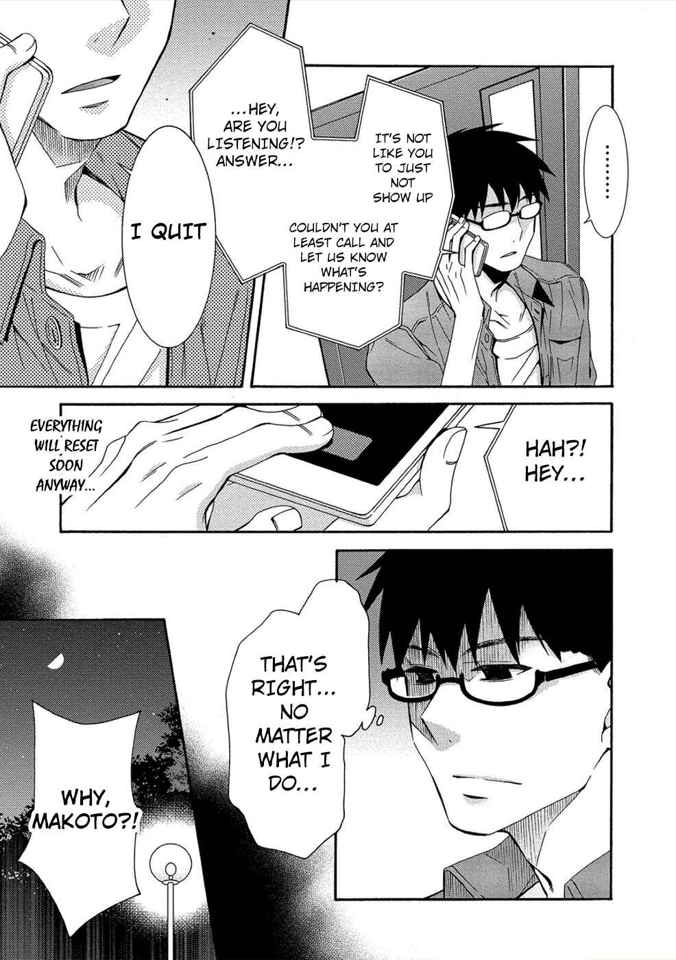 Page 5 Chapter 3 Dead End Loop