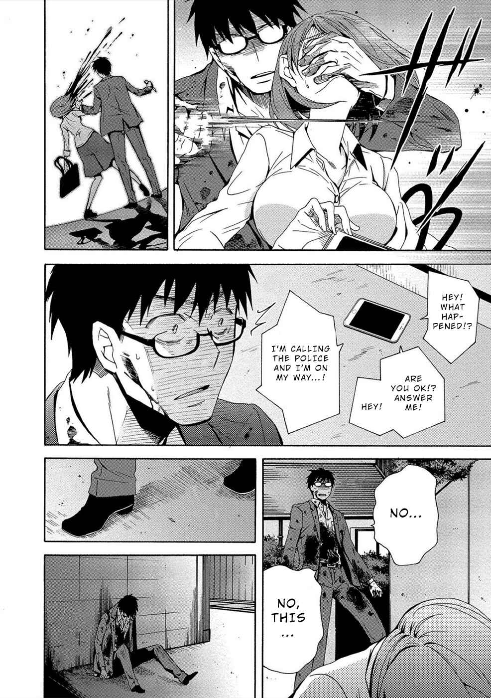 Page 19 Chapter 2 Dead End Loop