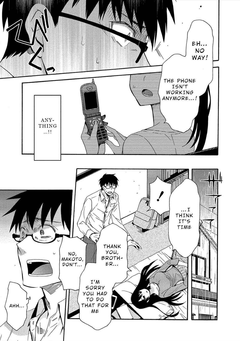 Page 7 Chapter 2 Dead End Loop