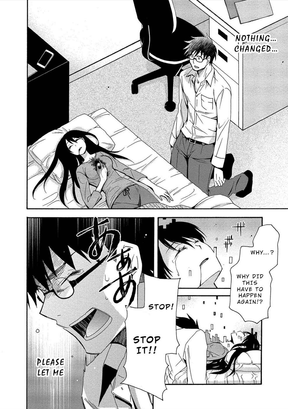Page 8 Chapter 2 Dead End Loop