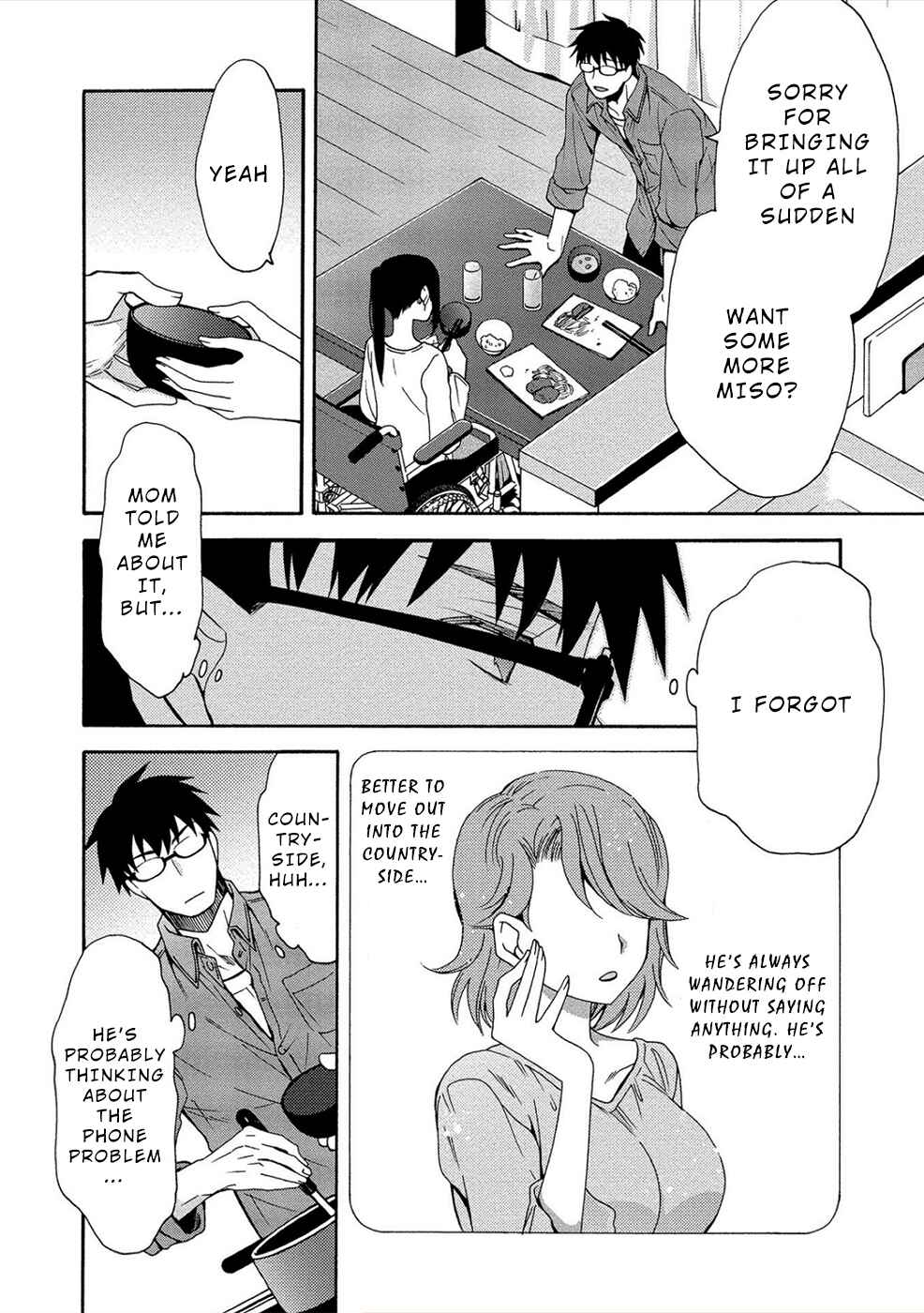 Page 10 Chapter 4 Dead End Loop