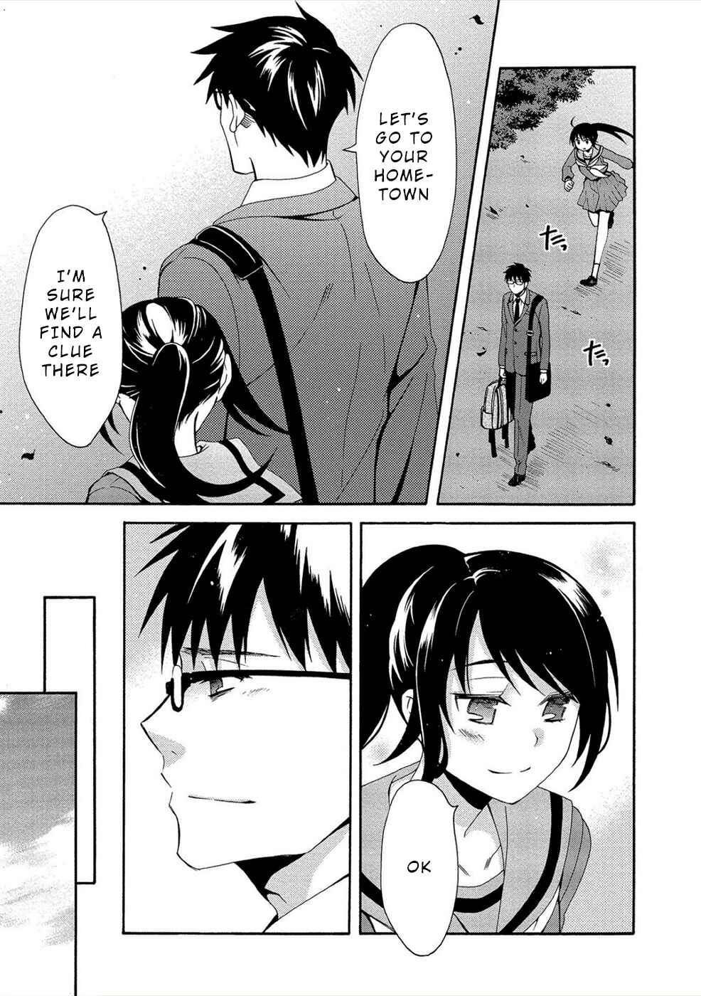 Page 24 Chapter 4 Dead End Loop