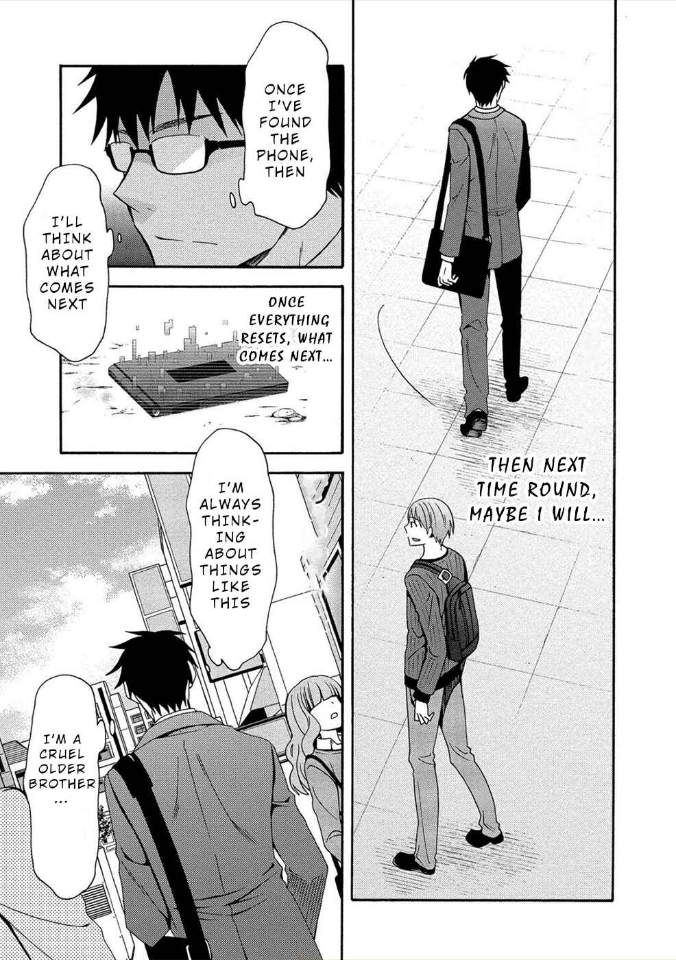 Page 7 Chapter 4 Dead End Loop