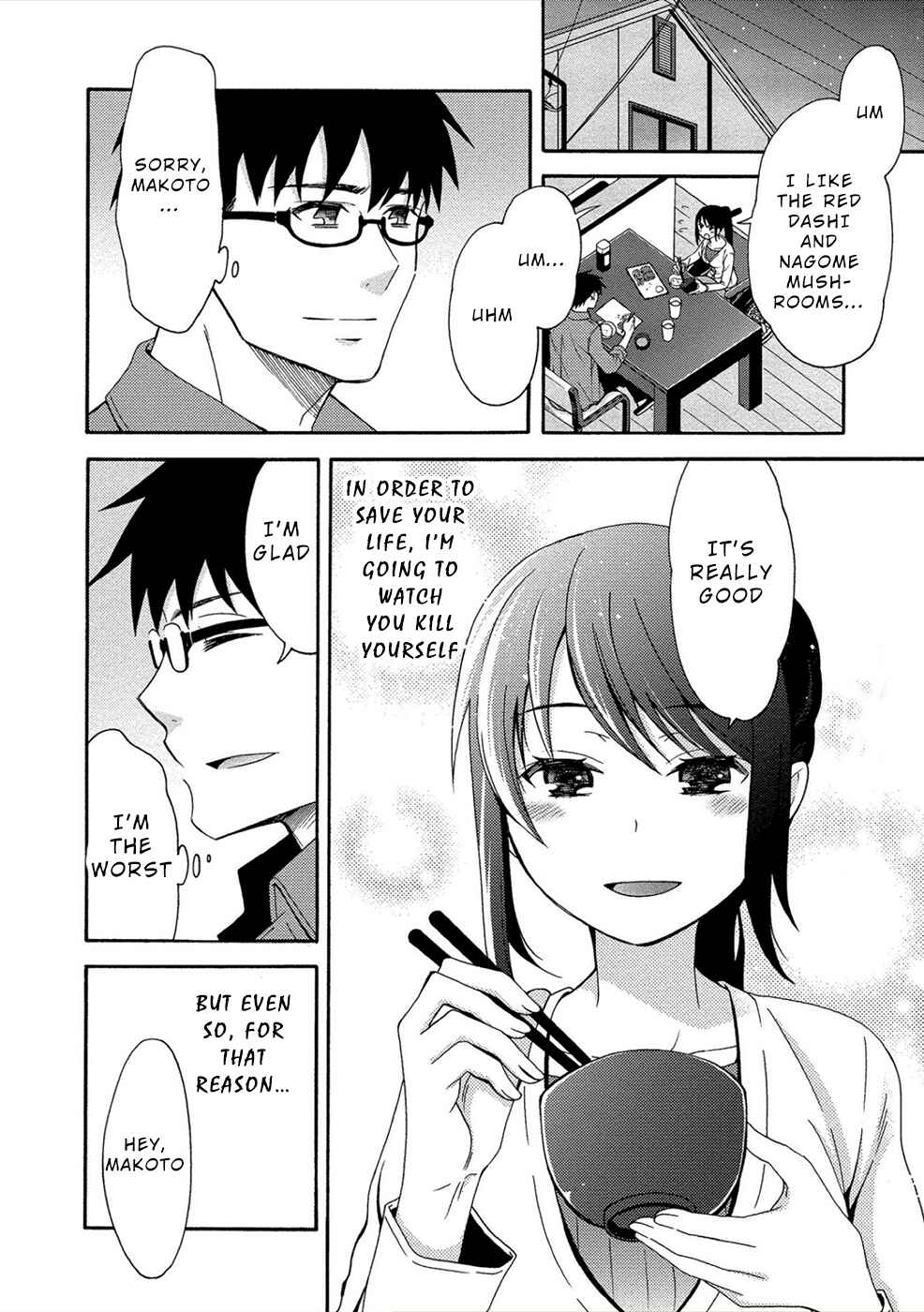Page 8 Chapter 4 Dead End Loop