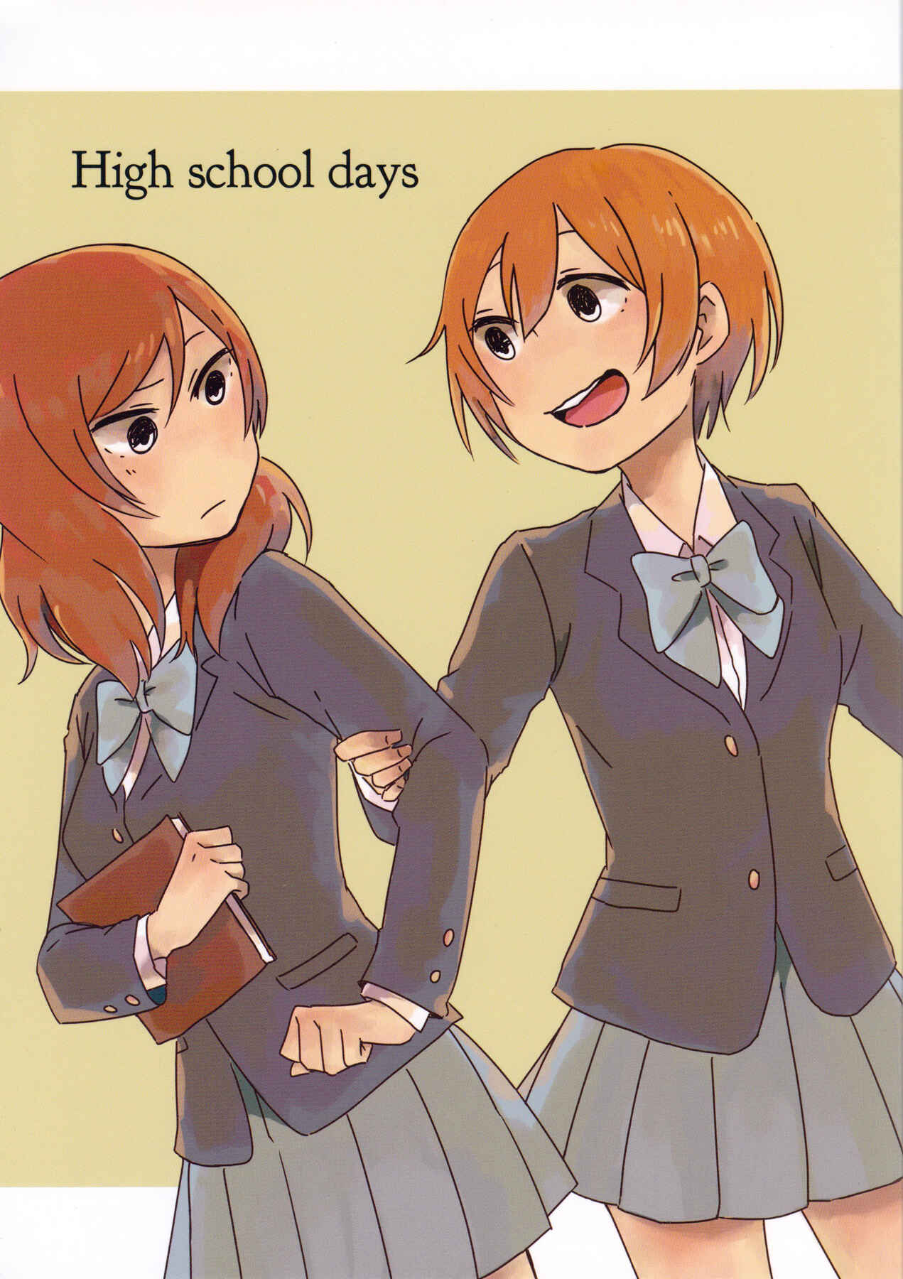 Page 1 Chapter Unknown_4ba9 Love Live! - High school days (Doujinshi)