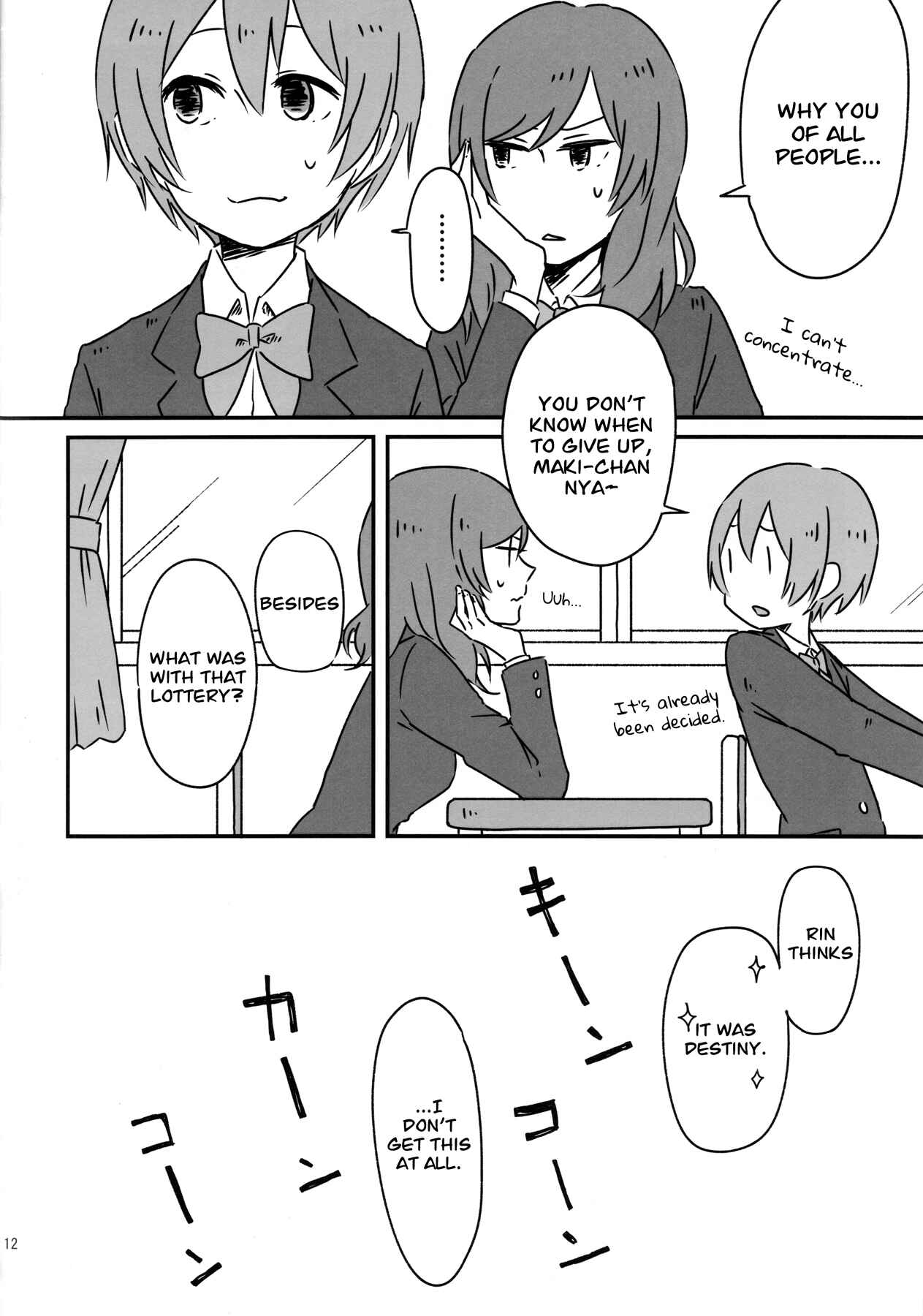 Page 11 Chapter Unknown_4ba9 Love Live! - High school days (Doujinshi)
