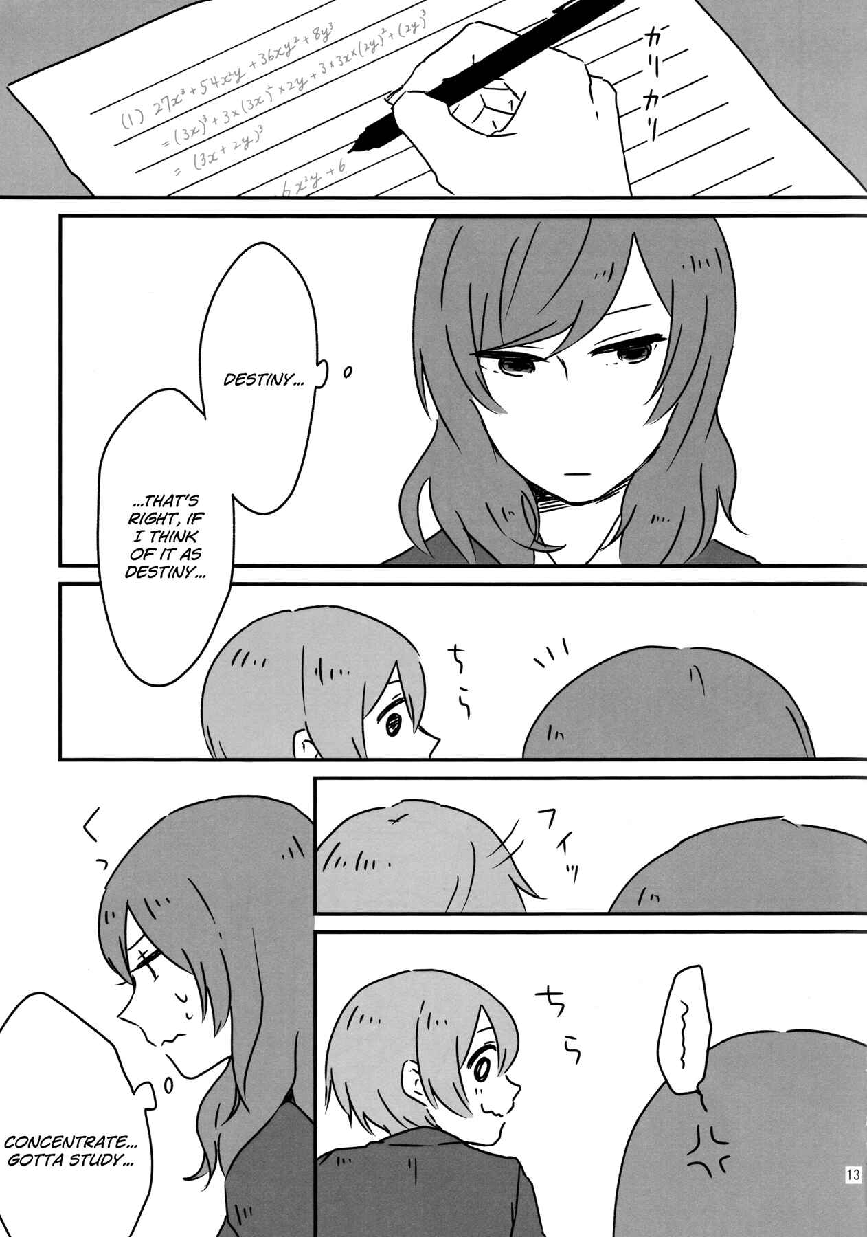 Page 12 Chapter Unknown_4ba9 Love Live! - High school days (Doujinshi)