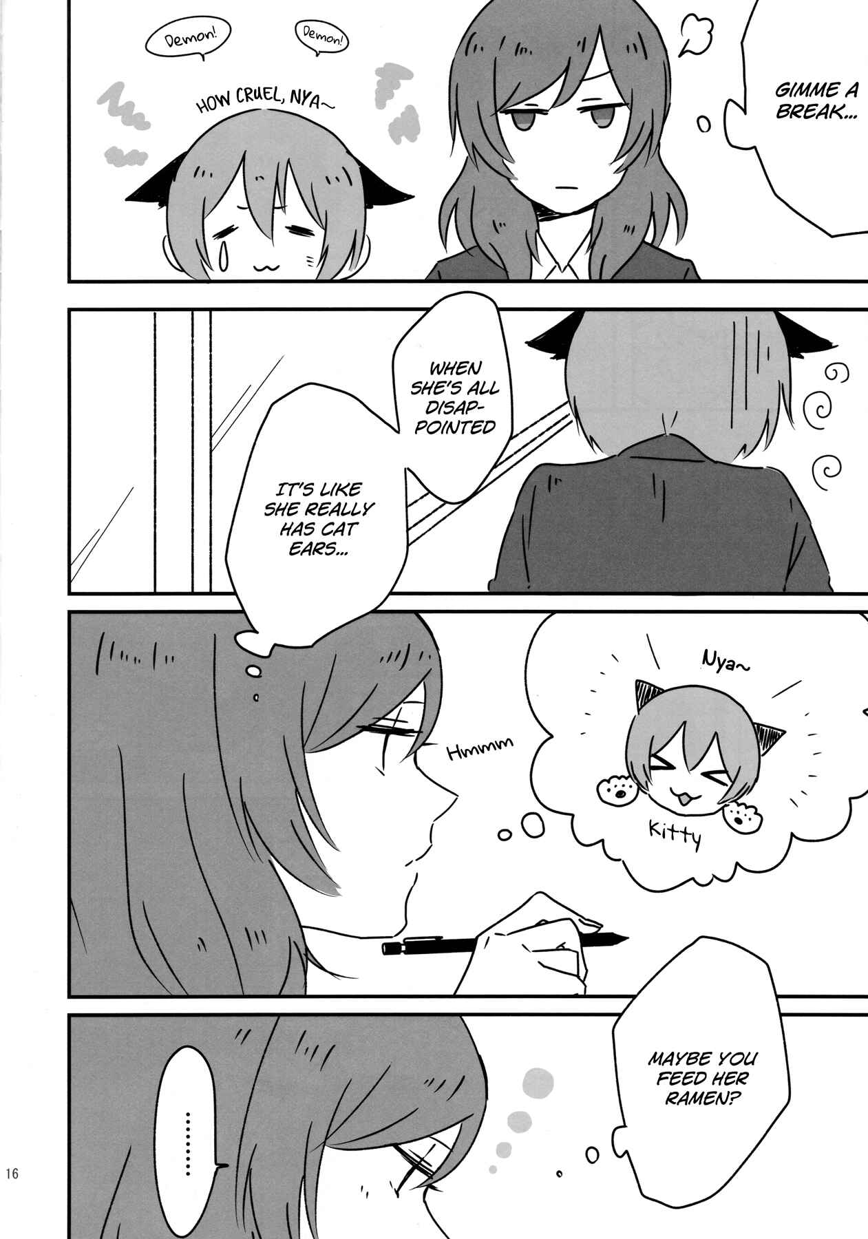 Page 15 Chapter Unknown_4ba9 Love Live! - High school days (Doujinshi)