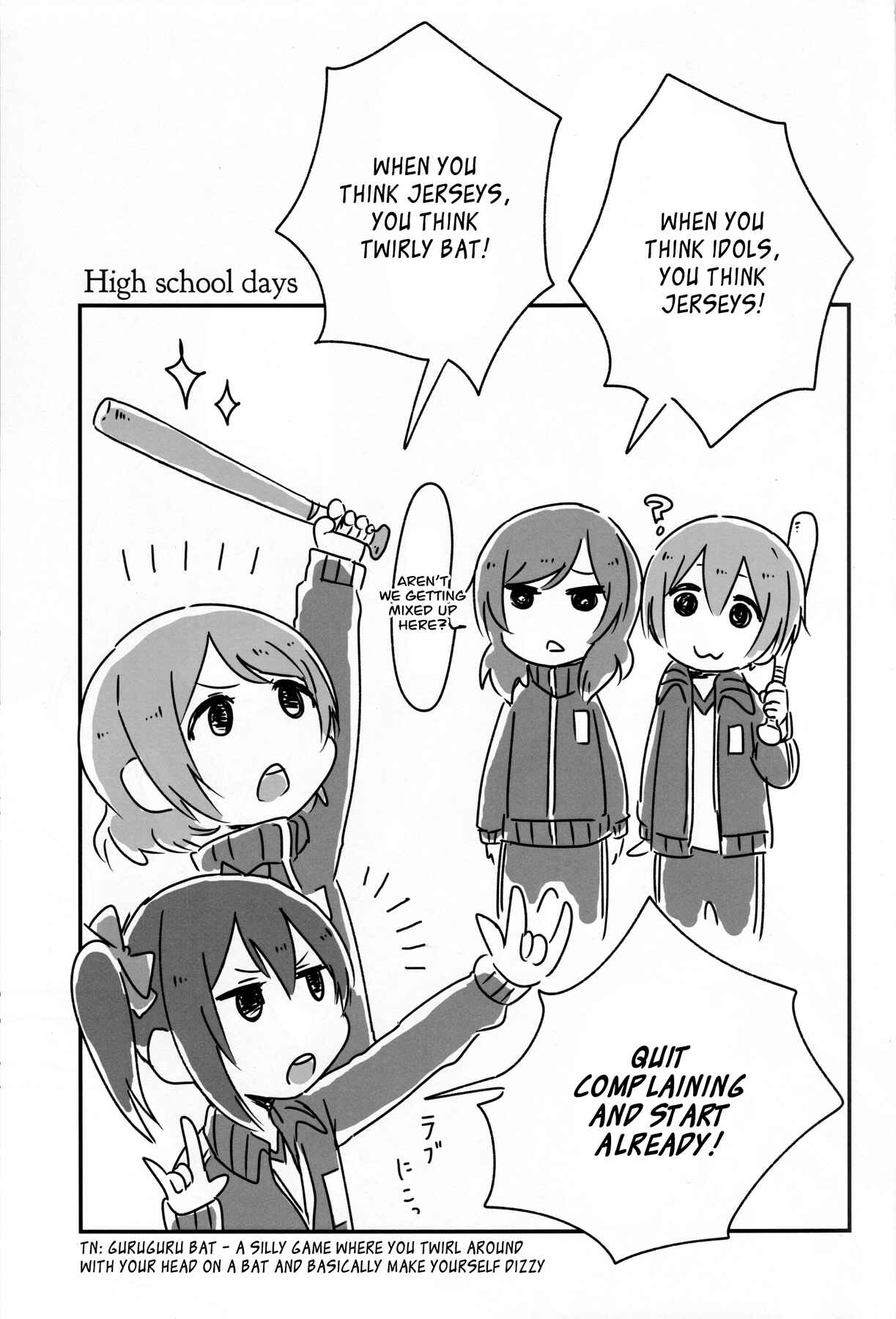 Page 2 Chapter Unknown_4ba9 Love Live! - High school days (Doujinshi)