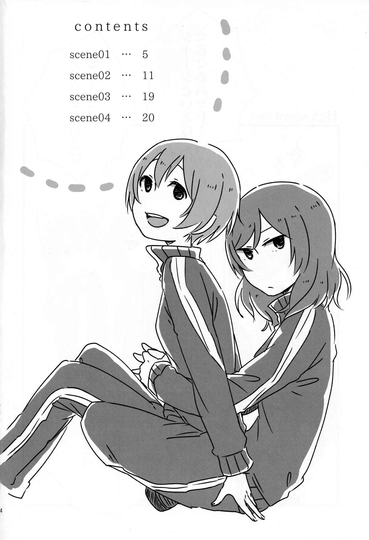 Page 3 Chapter Unknown_4ba9 Love Live! - High school days (Doujinshi)