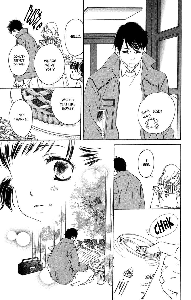 Page 11 Chapter 2 Tsuki to Mizuumi