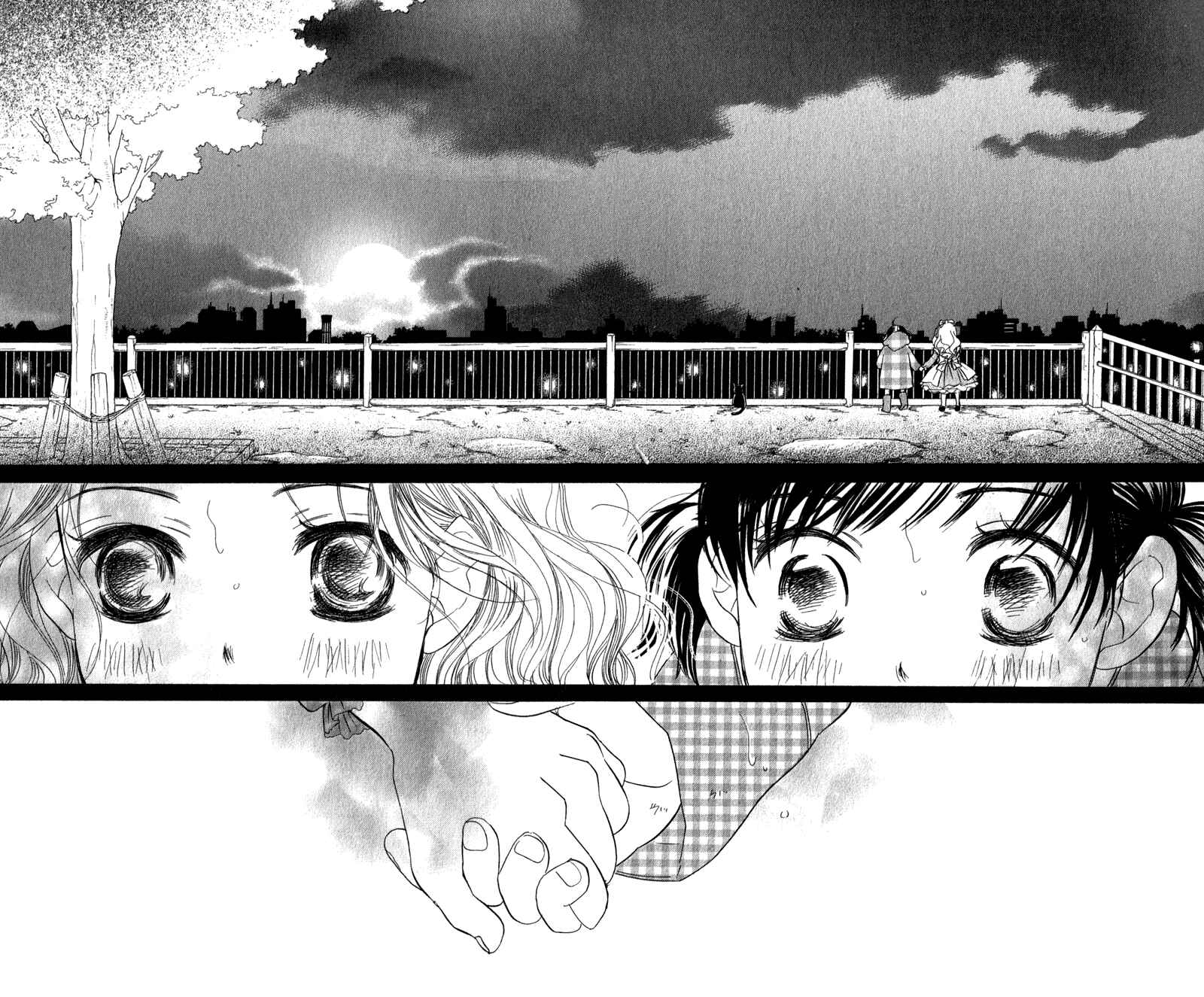 Page 20 Chapter 2 Tsuki to Mizuumi